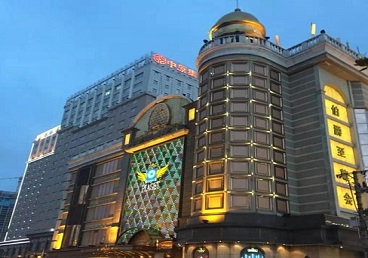 普宁最大顶级出名高端豪华KTV会所-皇冠伯爵KTV顶级体验点评